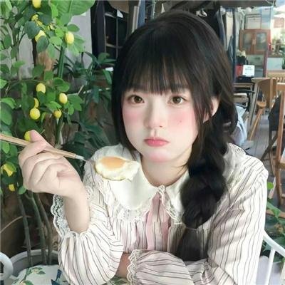 凡夫荡妇