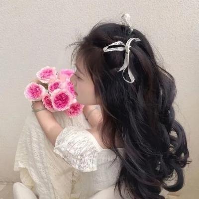 行方不明